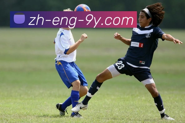 九游官网服务体系